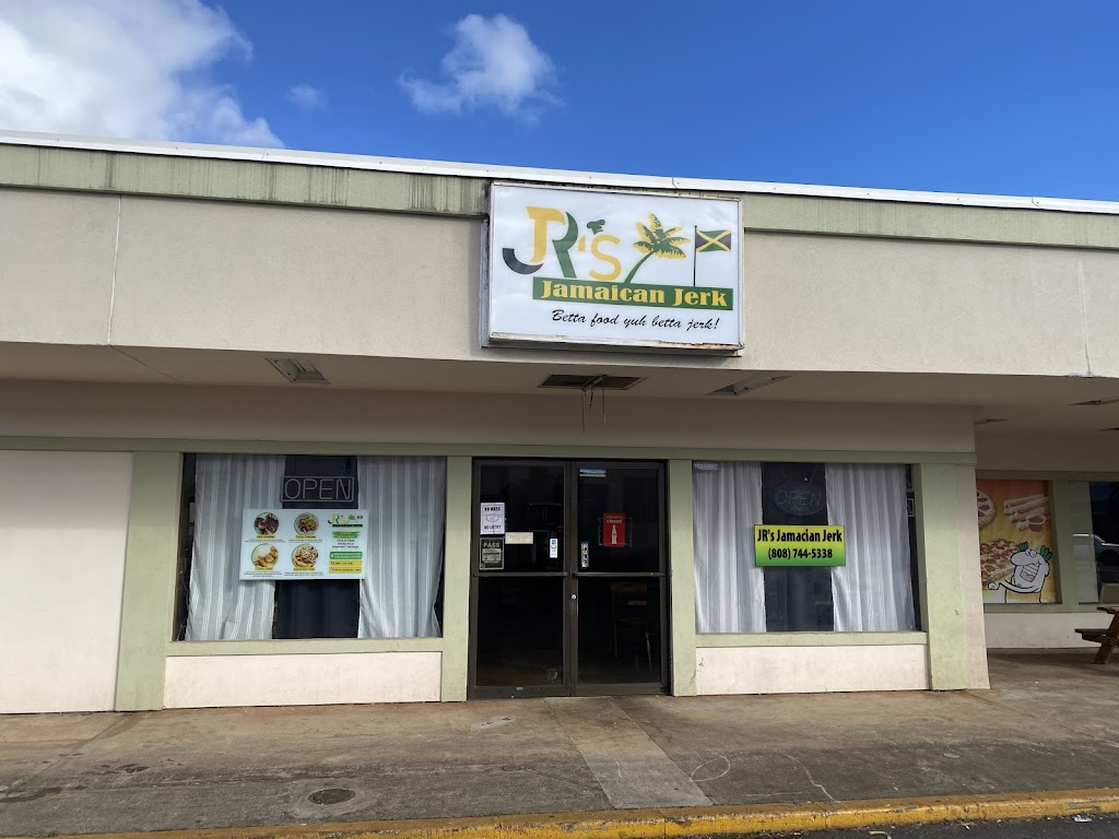 Jrs Jamaican Jerk LLC 96786