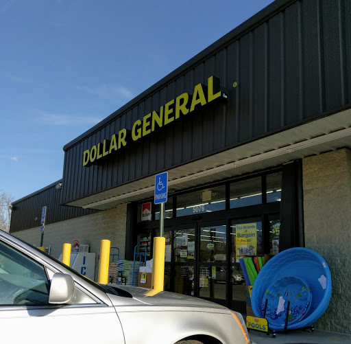 Discount Store «Dollar General», reviews and photos, 5076 Richfield Rd, Flint, MI 48506, USA