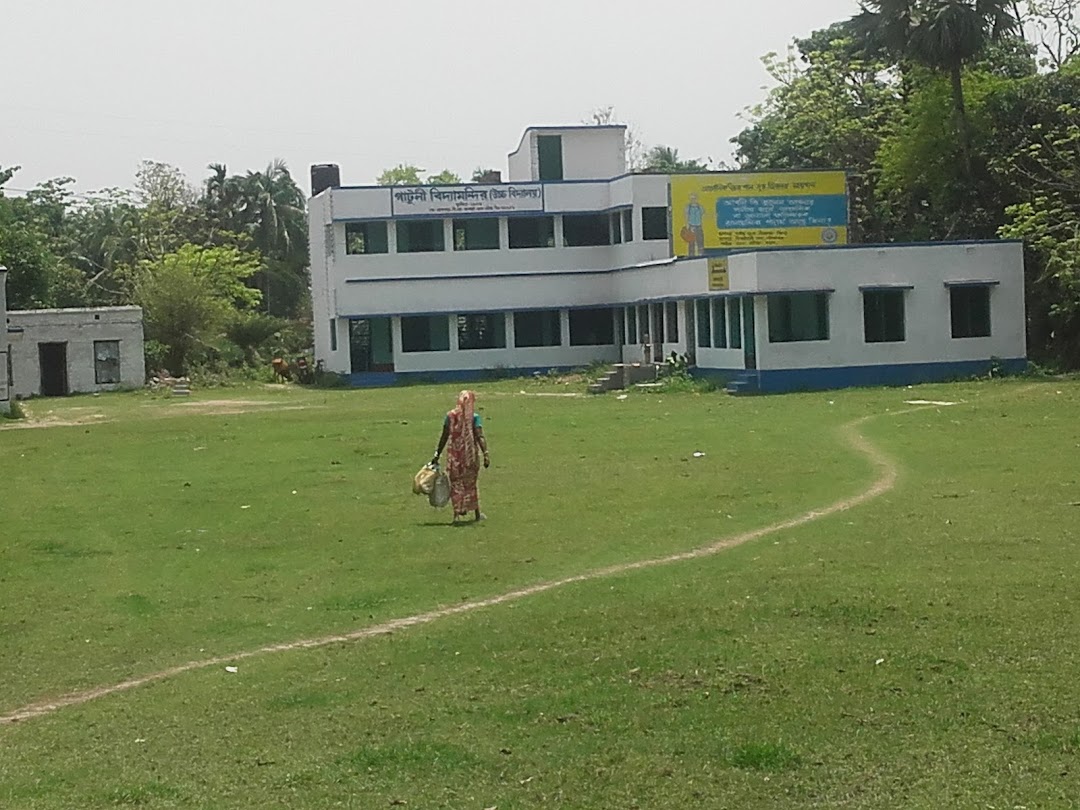 Patuli High School
