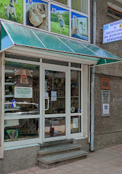 Магазин за храни, аксесоари и медикаменти за домашни любимци "д-р Коджабашев"