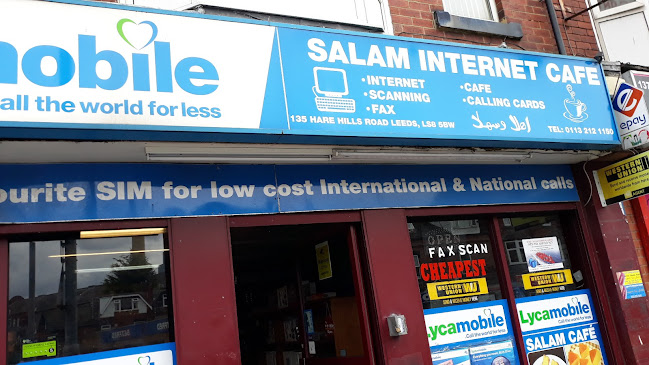 Salam Internet Cafe - Computer store