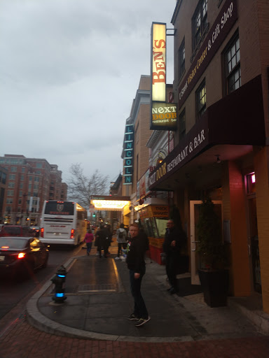 Performing Arts Theater «Lincoln Theatre», reviews and photos, 1215 U St NW, Washington, DC 20009, USA