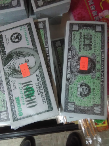 Supermarket «Far East Supermarket», reviews and photos, 2808 34th St, Lubbock, TX 79410, USA