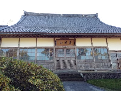 如意寺