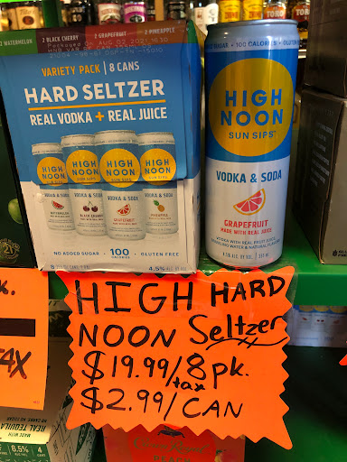 Liquor Store «K C Liquors», reviews and photos, 425 North St, Middletown, NY 10940, USA