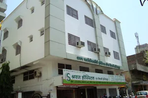 Shravan Multispeciality Hospital And Kidney Institute, Nagpur image