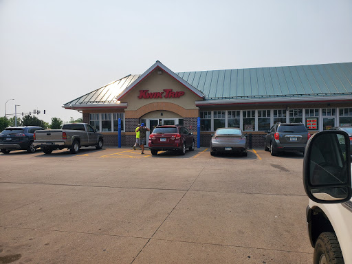 KWIK TRIP #448 en Brooklyn Park