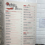 Photo n°6 de l'avis de Li.i fait le 01/05/2023 à 09:49 sur le  'A Puteca d' 'a Pizza à Naples