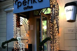 Penka Coffee image