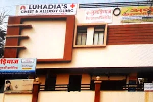 Dr S.K.Luhadia Dr Atul Luhadia Chest and Allergy Clinic - Pulmonologist Hospital | TB Relief Centre | Asthma in Udaipur image