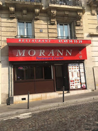 Photos du propriétaire du Restaurant coréen 모란 식당 le seul spécialisé dans les aliments nord-coreens à Paris - n°7