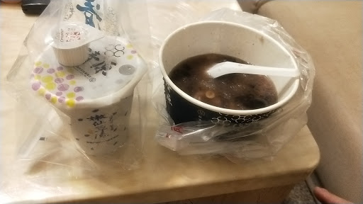 清原芋圓 虎尾旗艦店 的照片