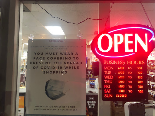 Liquor Store «Montgomery County Liquor & Wine - Kensington», reviews and photos, 3733 University Blvd W, Kensington, MD 20895, USA