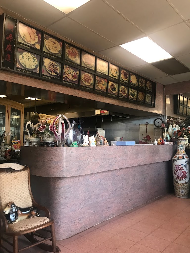 Ying Hui Chinese Restaurant 08505