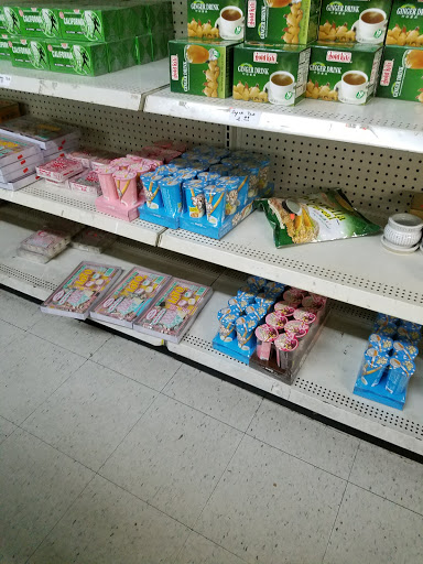 Grocery Store «Vietnamese Market», reviews and photos, 210 Atlanta Hwy # 4, Gainesville, GA 30501, USA