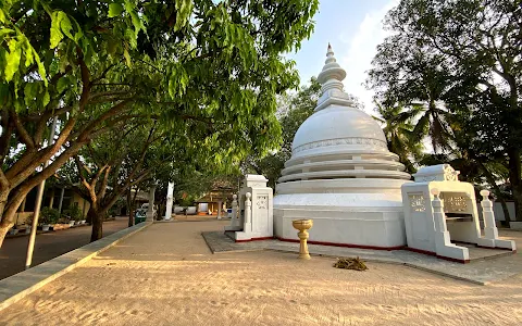 Abesinharamaya Temple image