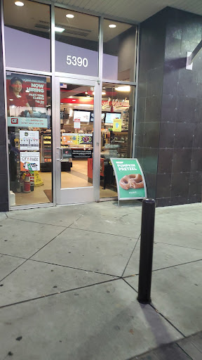 Gas Station «QuikTrip», reviews and photos, 5390 Riverdale Rd, College Park, GA 30349, USA