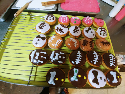 Donut Shop «Mr K Donut & Kolache», reviews and photos, 6635 Brittmoore Rd # C, Houston, TX 77041, USA