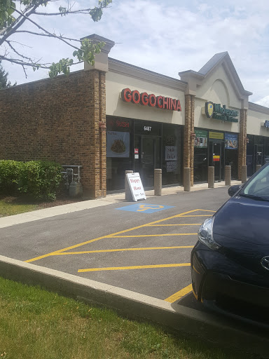 6467 N Cicero Ave, Lincolnwood, IL 60712, USA