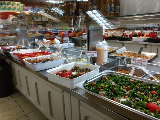 Produce Market «Sheepshead Bay Fruits & Vegetables Market», reviews and photos, 1717 Avenue Z, Brooklyn, NY 11235, USA