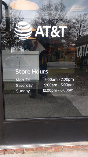 Cell Phone Store «AT&T», reviews and photos, 325 Jesse Jewell Pkwy, Gainesville, GA 30501, USA
