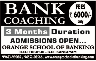 Orange School of Banking