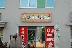 Kínai Étterem image