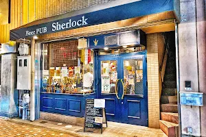 BeerPUB Sherlock image