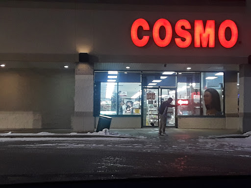 Cosmo Beauty Supply, 13047 S Ashland Ave, Calumet Park, IL 60827, USA, 