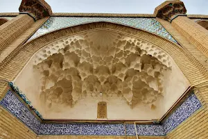 Jahangir Khan Seminary image