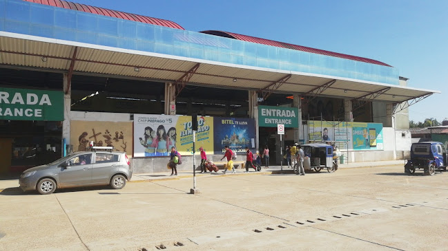 Comentarios y opiniones de Terminal terrestre de Puerto Maldonado
