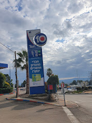 תמונה