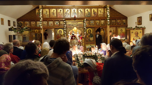 Russian Orthodox church Fremont