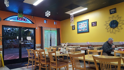 LAS BRISAS KITCHEN + TEQUILERIA SAN MARCOS