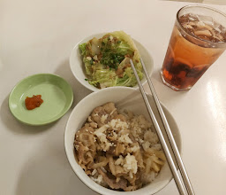 Ama Taiwan Cuisine photo