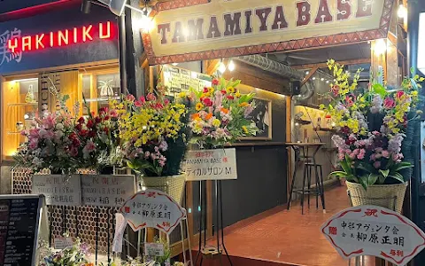 Cafe&Bar TAMAMIYA BASE(タマミヤベース) image