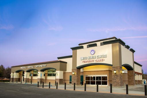 United Health Centers - Fresno Milburn Ave.