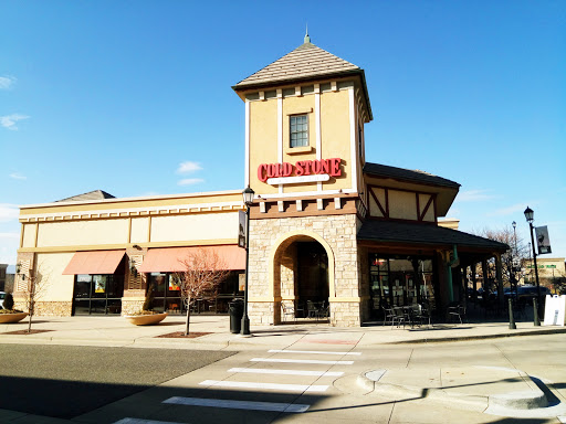 Cold Stone Creamery, 10443 Town Center Dr d101, Westminster, CO 80021, USA, 