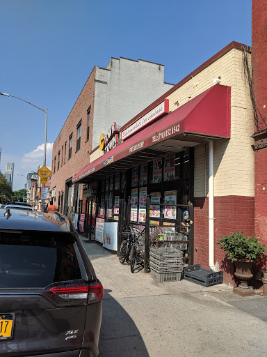 Grocery Store «C-Town Supermarkets», reviews and photos, 239 Bond St, Brooklyn, NY 11217, USA