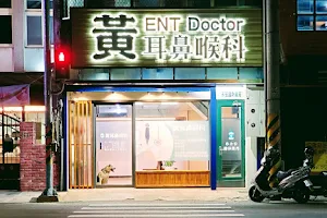 ENT Doctor image