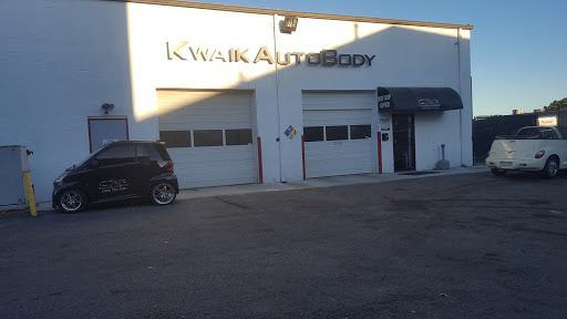 Auto Body Shop «Kwaik Auto Body», reviews and photos, 7643 Fullerton Rd, Springfield, VA 22153, USA