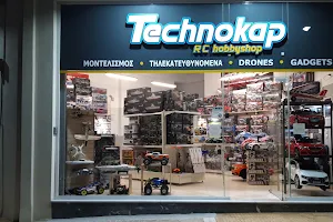 Technokap RC Hobbyshop image