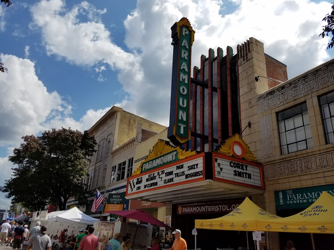 Paramount Center for the Arts