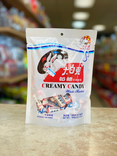 Asian Grocery Store «Vinh Long Oriental Food Market», reviews and photos, 119 7200 S, Midvale, UT 84047, USA