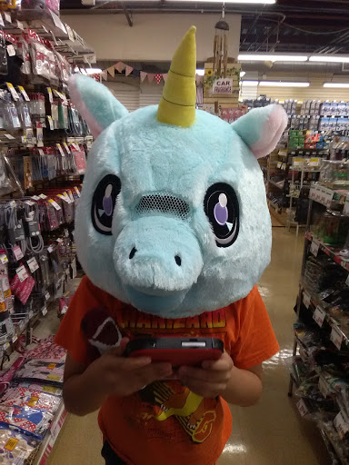 Japanese Grocery Store «Marukai Market», reviews and photos, 1740 Artesia Blvd, Gardena, CA 90248, USA