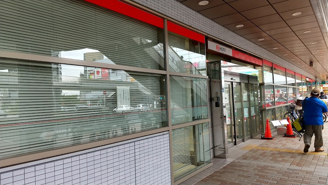 三菱UFJ銀行松原支店
