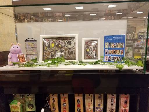 Book Store «Barnes & Noble», reviews and photos, 3050 Beeline Rd, Holland, MI 49424, USA