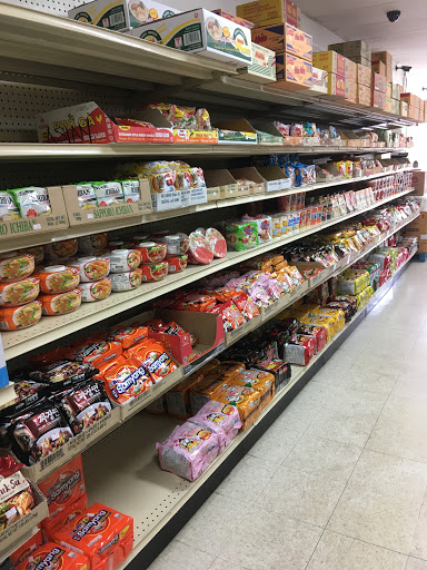 Asian Grocery Store «Asian Supermarket & Gifts Inc», reviews and photos, 4295 E Main St, Columbus, OH 43213, USA