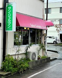 サンジェルマン