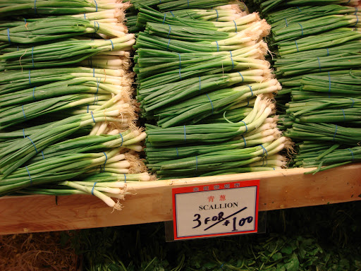 Asian Grocery Store «IOG Supermarket», reviews and photos, 19525 69th Ave, Fresh Meadows, NY 11365, USA